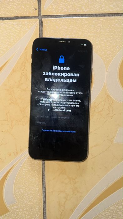 Айфон хs только обмен