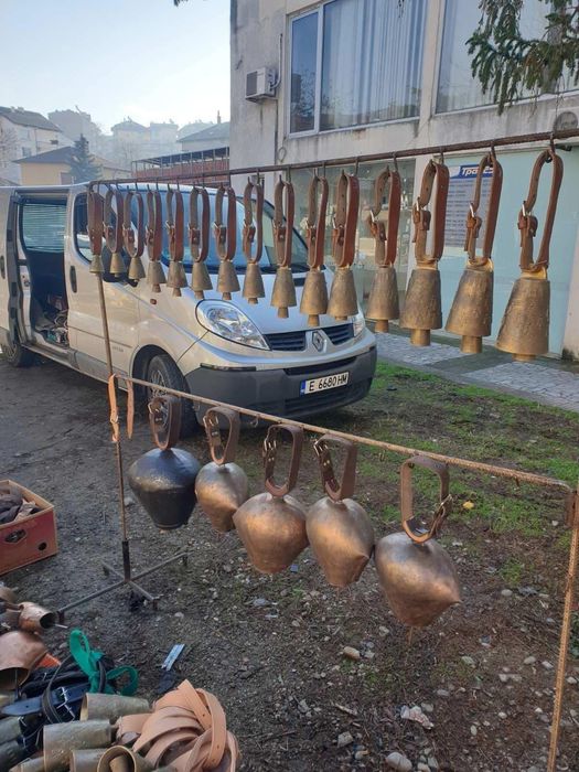 Чанове от 1 до 15