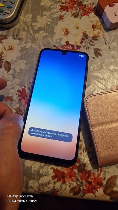 Мобилен апарат А26 5G 256GB