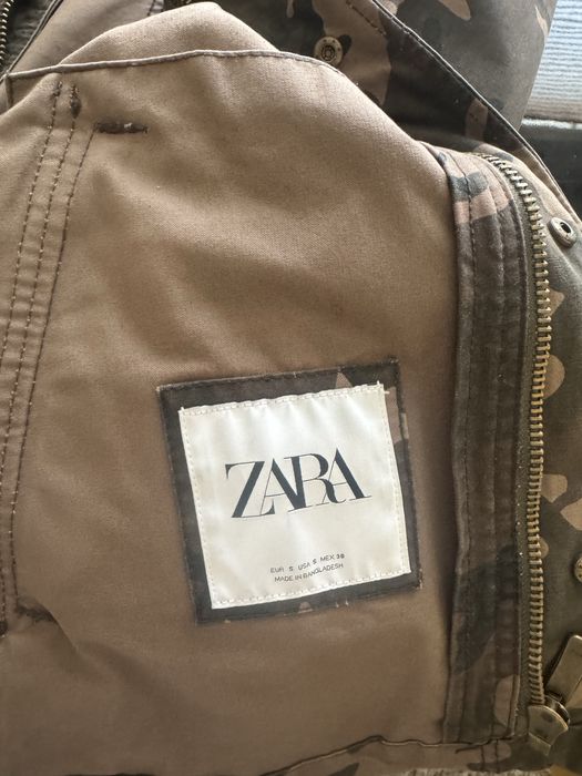 Мъжко яке на ZARA