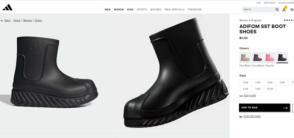 ЧЕРЕН ПЕТЪК Оригинални спортни боти *ADIDAS ADIFOM SUPERSTAR* EU39 1/3