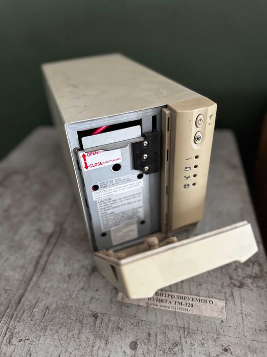 источник бесперебойного питания б/у