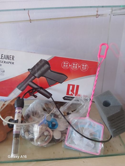 Аквариум за рибки