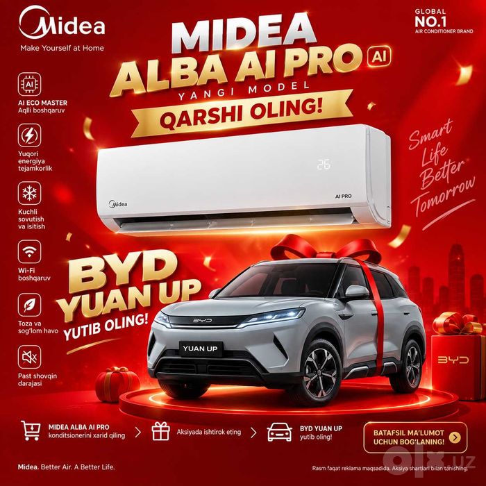 Кондиционер MIDEA ALBA Pro — 12,000 Btu / Инвертор / Янги модель!
