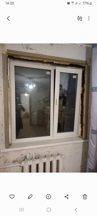 Пластиковое окно