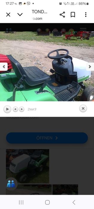 Тракторна косачка Viking