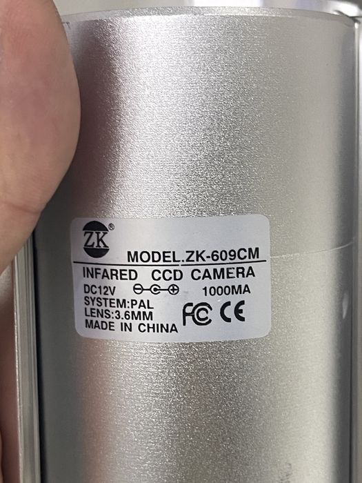 Камера видеонаблюдение