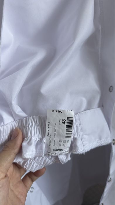 Медицинский халат и брюки