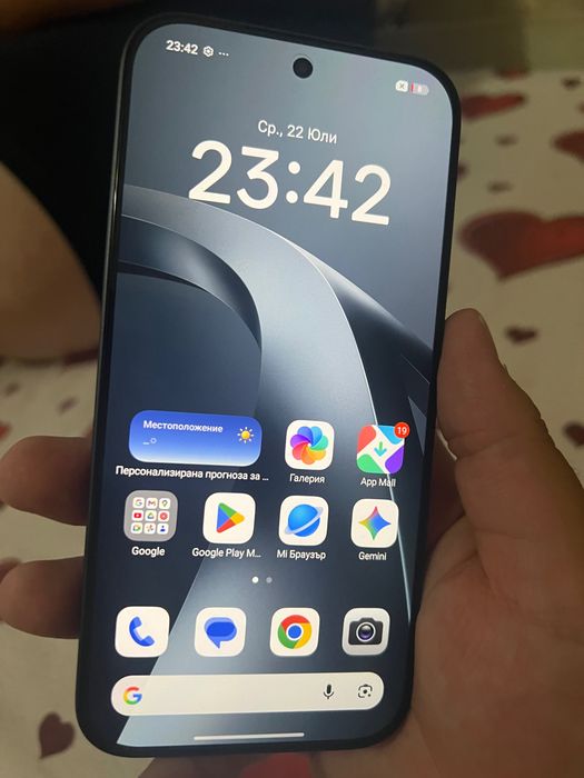17txiaom.