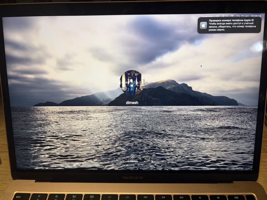 Продам MacBook Air 13 2019