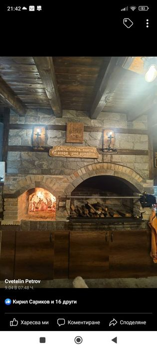 Ръчна изработка на битово осветление.