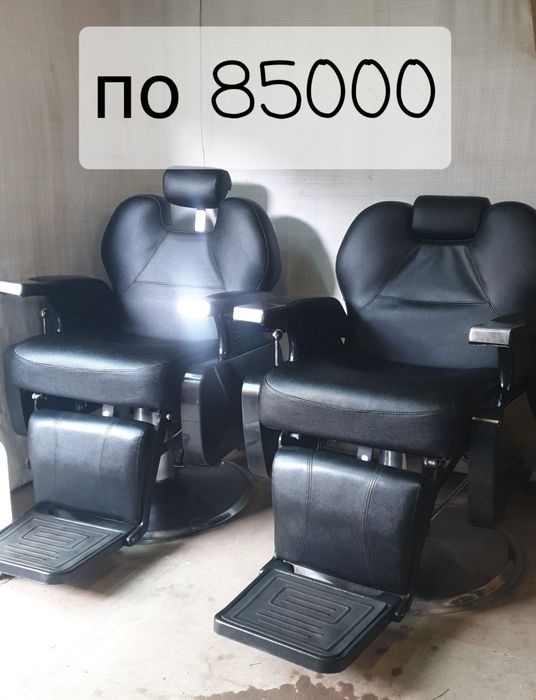 Срочно продается кресло  , мойка. Алмата