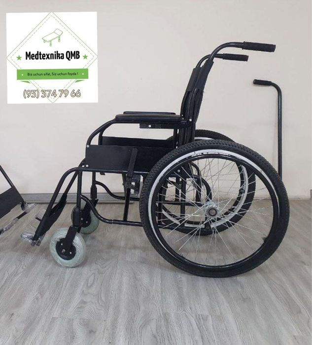 Nogironlar aravasi:кресло коляска:инвалидная коляска