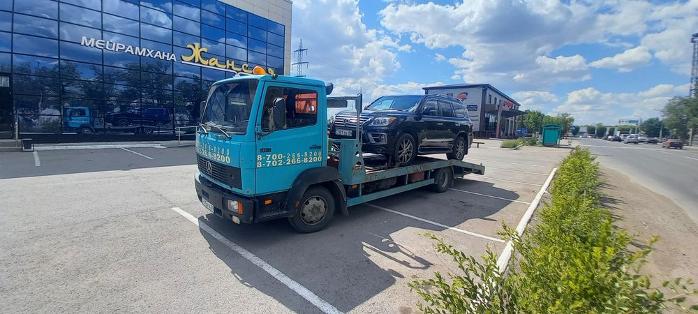 Эвакуатор Круглосуточно