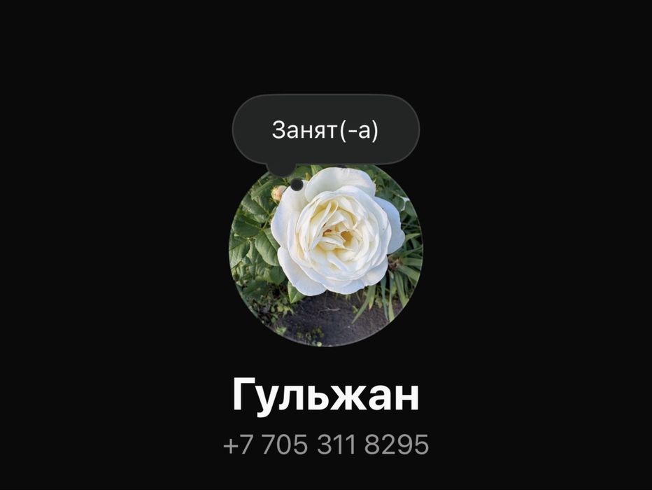Продам технику все в рабочем состоянии