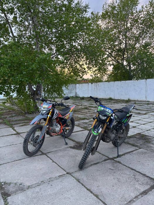 Эндуро XАS      .