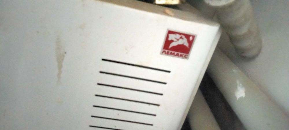 котёл 1 жыл қолданған