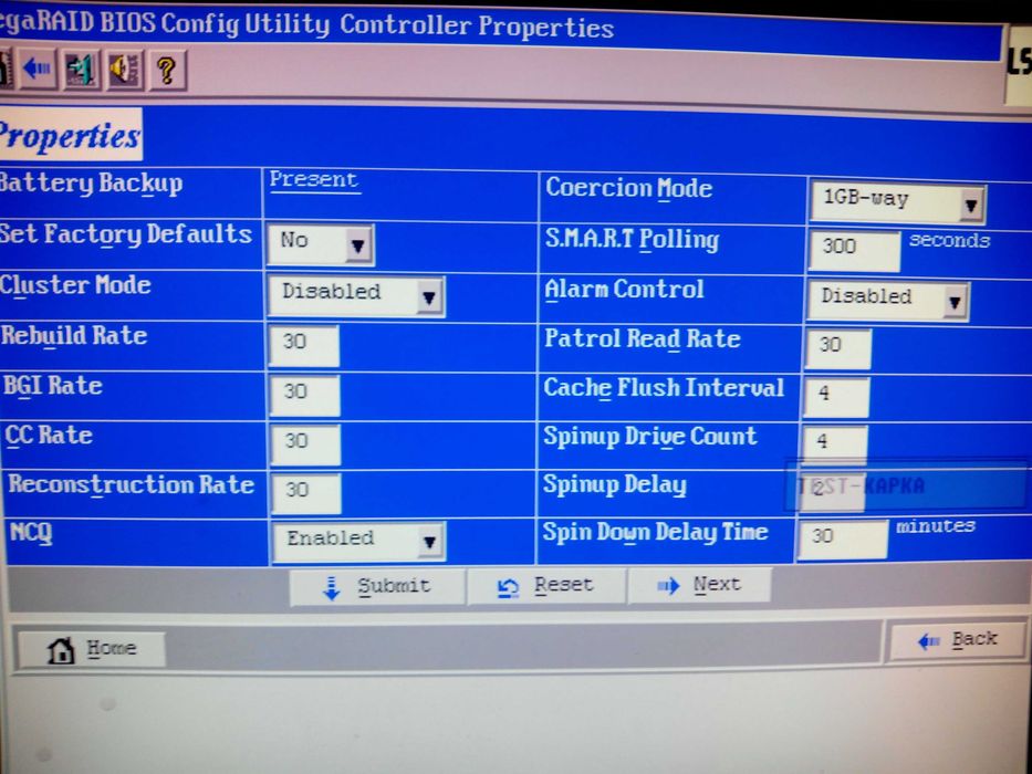 RAID контролер LSI 9261-8i 512MB MegaRAID SATA/SAS 6Gb RAID 5,6,10,60
