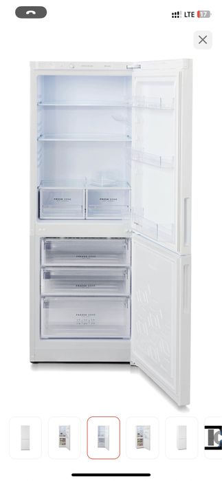 Холодильник Бирюсо 6033