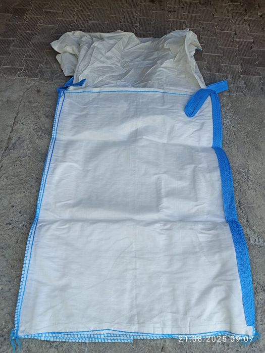 Мешки Биг-бег разные целлофаном