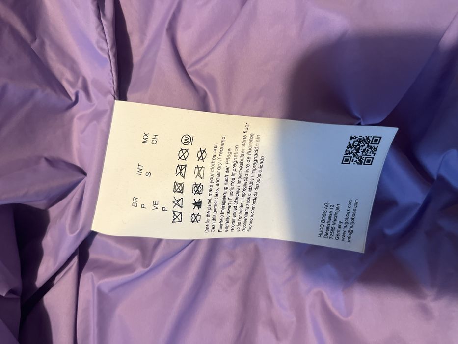 Дамско яке есен - зима HUGO, размер S