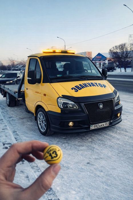 Услуги эвакуатора 24/ 7 Кокшетау  межгород