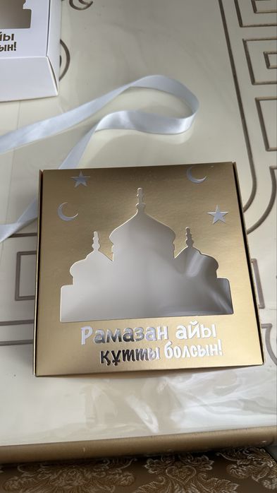 Коробки подарочные для клубники