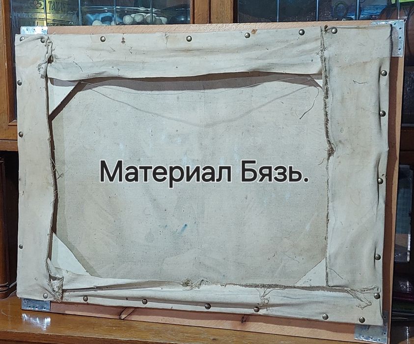 Картина И.В. Сталин. Материал бязь размер указан на фото.