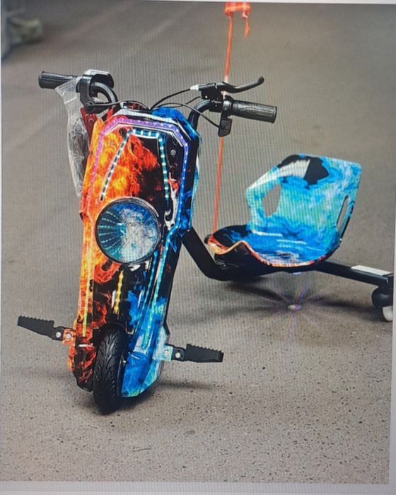 Дрифт кар LT-3D коасный