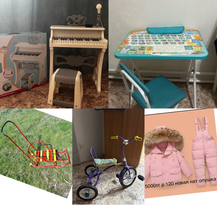 Продам санки район энергетик