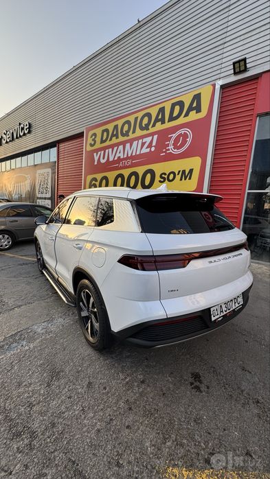 Byd song pro.