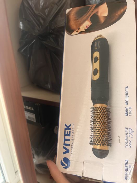 Продам плойки писать в вацап