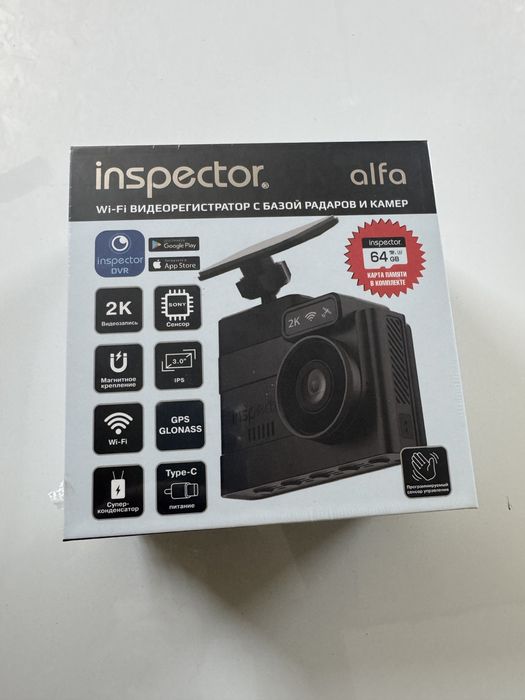 Продам авторегрстратор