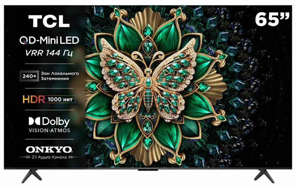 Телевизор TCL 65C6K, QD-Mini LED, Smart TV, черный быстрая доставка