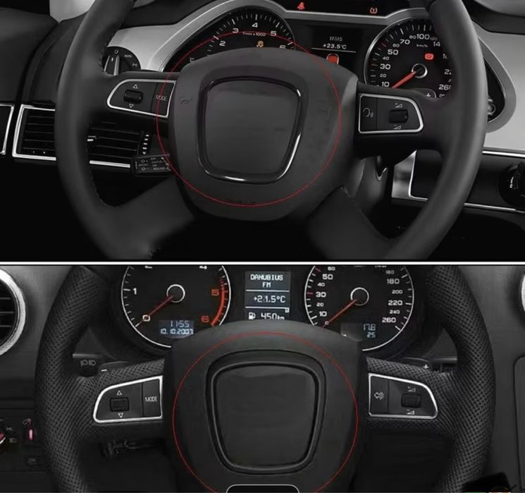 Лайсни за волан за Audi