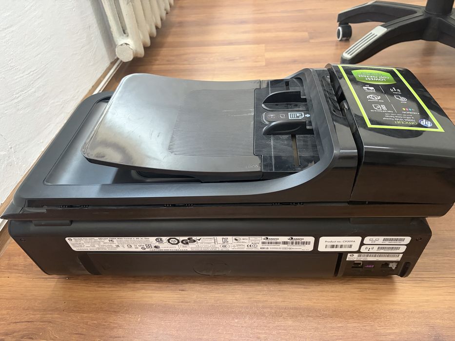 Принтер МФУ HP Officejet 7500A