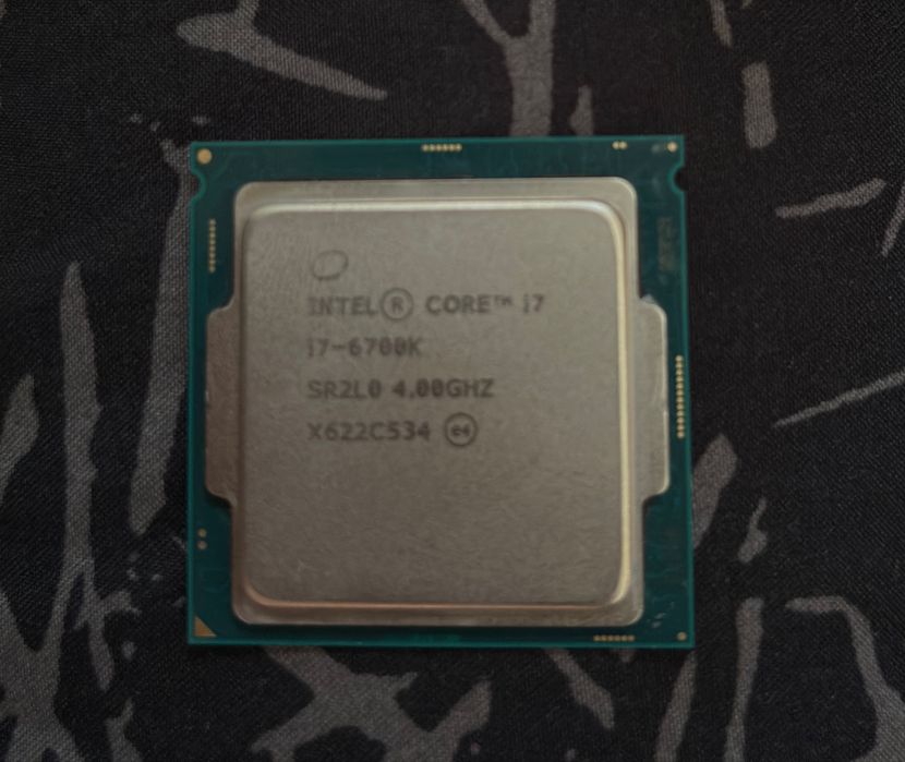 Intel i7 6700k 4Ghz