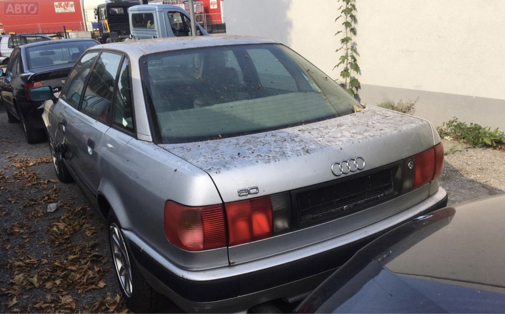 Ауди 80 б4 зап части