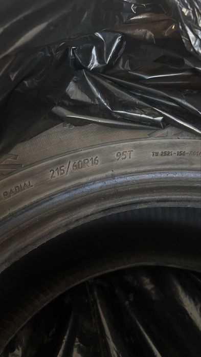 Продам б/у шины зимние, шипованные