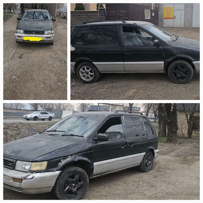 Продам митсубиси рвр Автомат 1.8