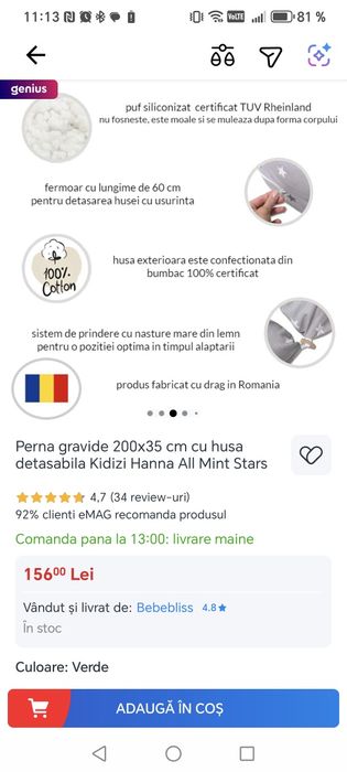 Perna pentru gravide și alăptare