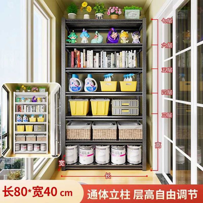 СТЕЛЛАЖИ/ ПОЛКИ/ стенки/ стенки метталические для дома/  полкалар