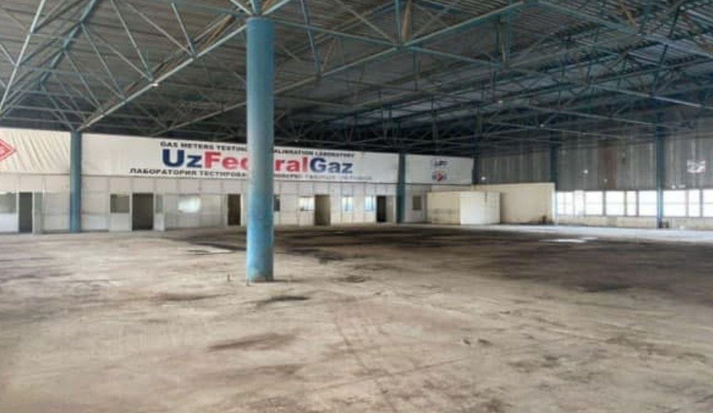 Продаётся производственная база