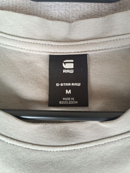 Мъжки тениски НОВИ G-STAR Lee Cooper PEPE JEANS Superdry г-стар оригин