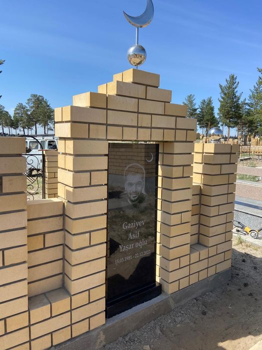 Услуги каменщика