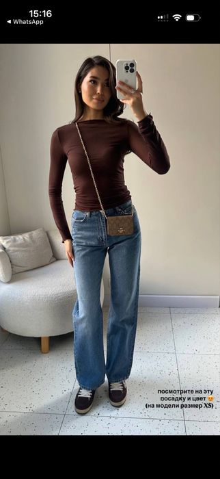 джинсы серые и синие
