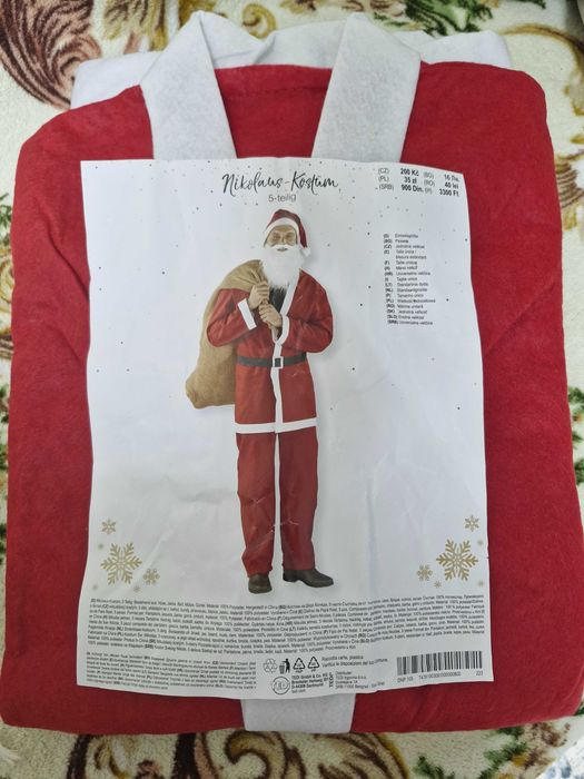 Продам новый костюм Деда Мороза