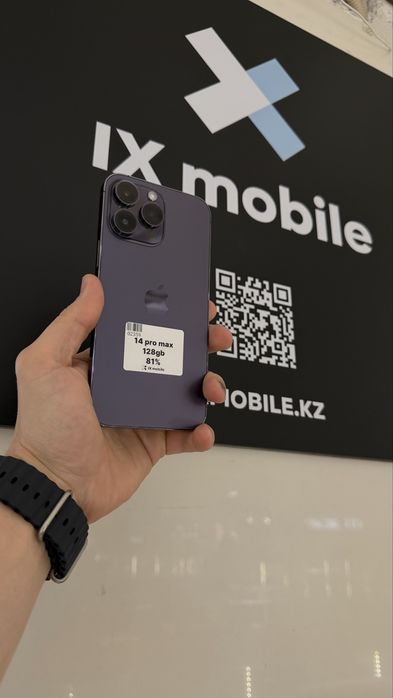 iphone 14 pro max 128 gb 81%