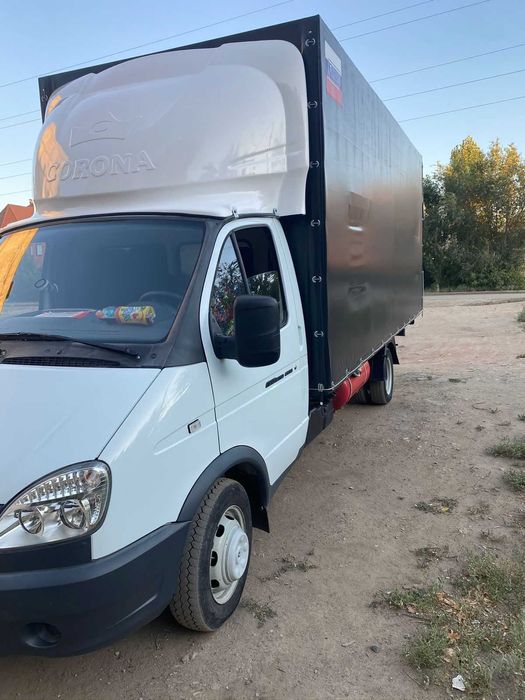 Автогрузоперевозки