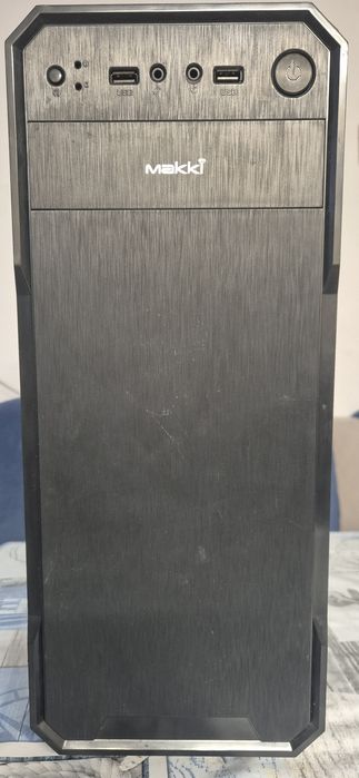 Компютърна конфигурация